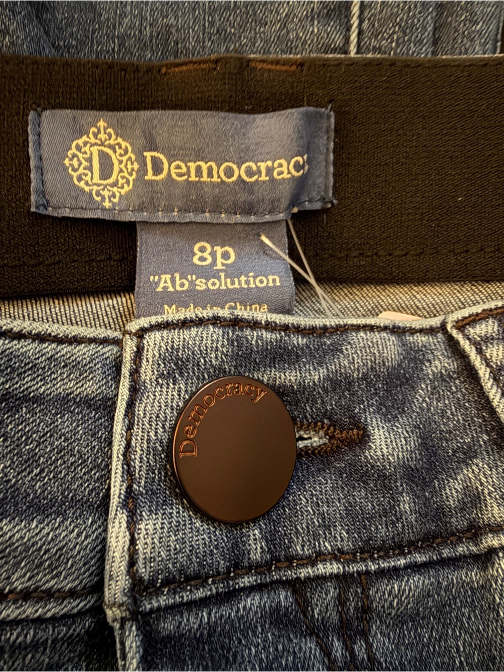Democracy "Ab"solution® Blue Denim Petite Ankle Skimmer  8P NWOT - Picture 7 of 8